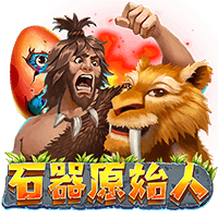 運動彩券稅金問題
