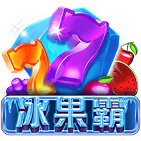 TU娛樂城apk程式下載、APP程式PLAY商店上市